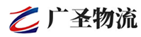广州到鲤城区物流公司